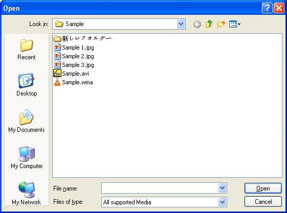 select media files